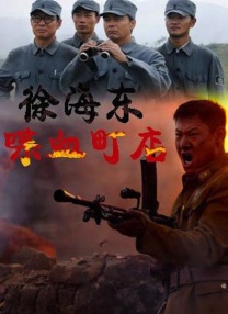 1级a的观看视频